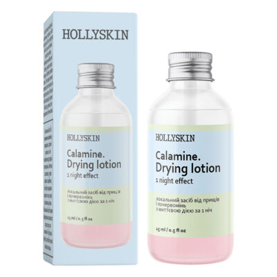 Локальний засіб від прищів HOLLYSKIN Calamine Drying Lotion з каламіном і сіркою, 15 мл