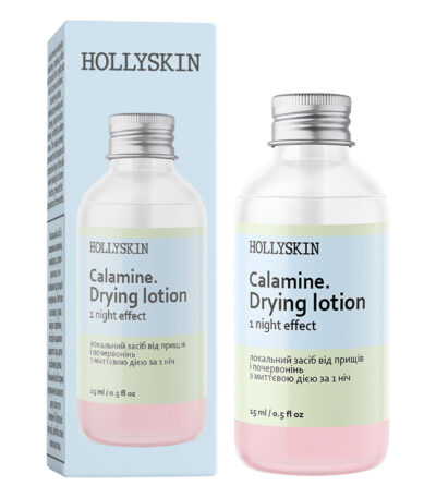 Локальний засіб від прищів HOLLYSKIN Calamine Drying Lotion з каламіном і сіркою, 15 мл