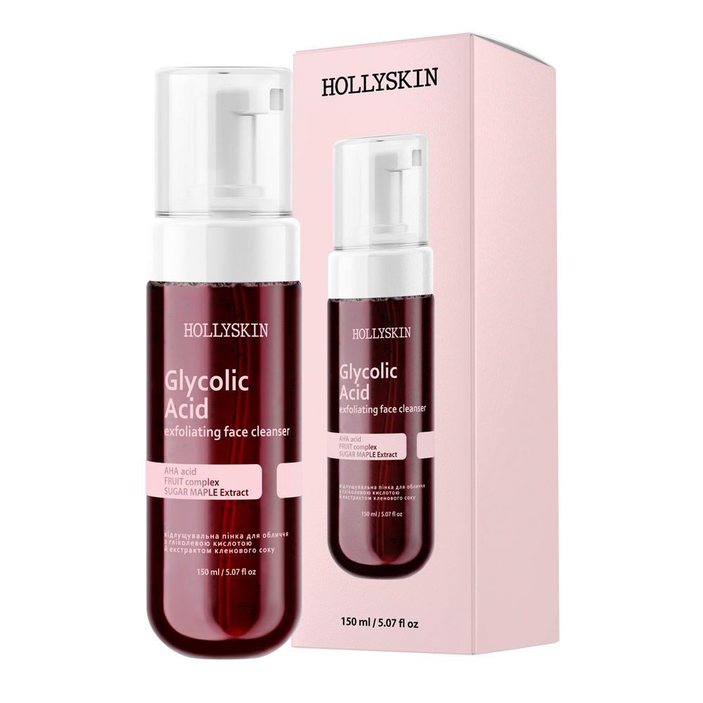 Відлущувальна пінка для обличчя HOLLYSKIN Glycolic Acid з гліколевою кислотою і кленовим соком, 150 мл