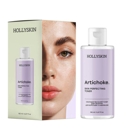 Охолоджувальний тонер для обличчя HOLLYSKIN Artichoke Skin Perfecting Toner 150 мл