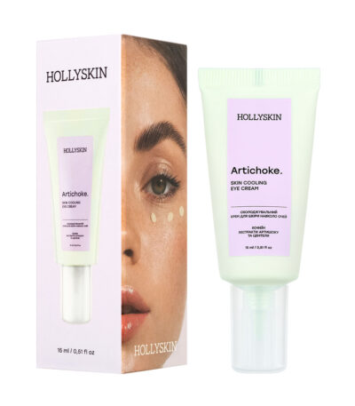 Охолоджувальний крем для шкіри навколо очей HOLLYSKIN Artichoke з кофеїном і пептидами, 15 мл