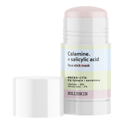 Маска-стік від прищів і висипань HOLLYSKIN Calamine + Salicylic Acid з каламіном, 50 г