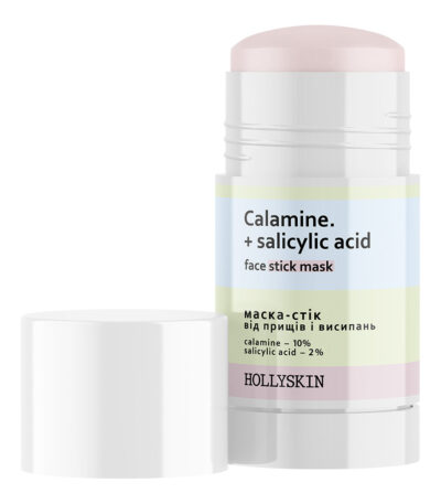 Маска-стік від прищів і висипань HOLLYSKIN Calamine + Salicylic Acid з каламіном, 50 г