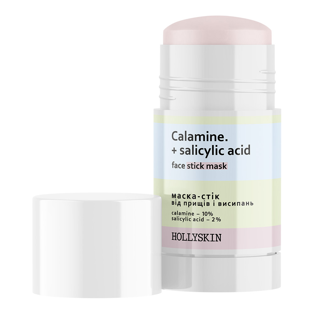 Маска-стік від прищів і висипань HOLLYSKIN Calamine + Salicylic Acid з каламіном, 50 г