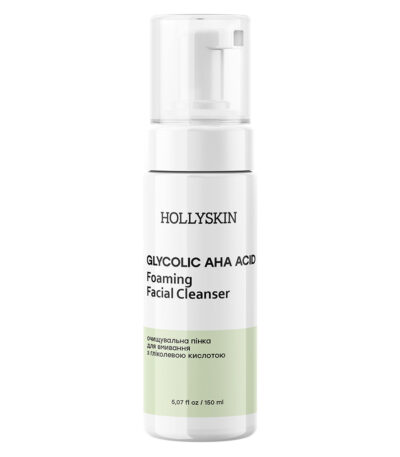 Очищувальна пінка для проблемної шкіри HOLLYSKIN Glycolic AHA Acid з гліколевою кислотою, 150 мл