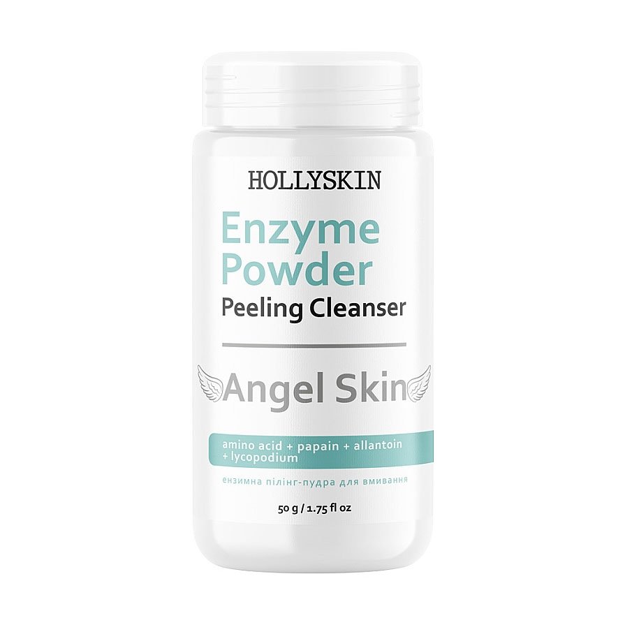 Ензимна пілінг-пудра для вмивання HOLLYSKIN Angel Skin Enzyme Powder з папаїном, 50 г