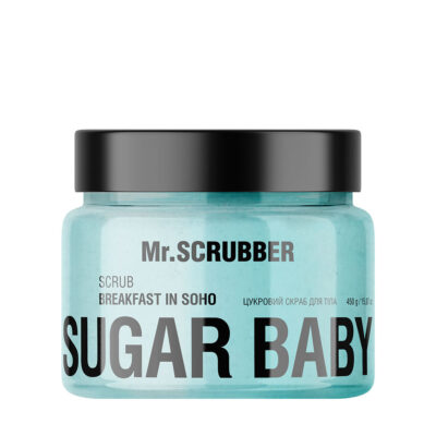 Цукровий скраб для тіла Mr.SCRUBBER Sugar Baby Breakfast in Soho