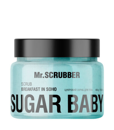 Цукровий скраб для тіла Mr.SCRUBBER Sugar Baby Breakfast in Soho